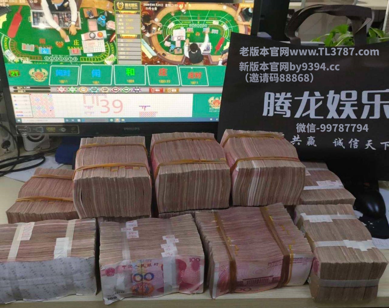 1739848029573648.jpg photo_2023-10-07_12-15-30.jpg